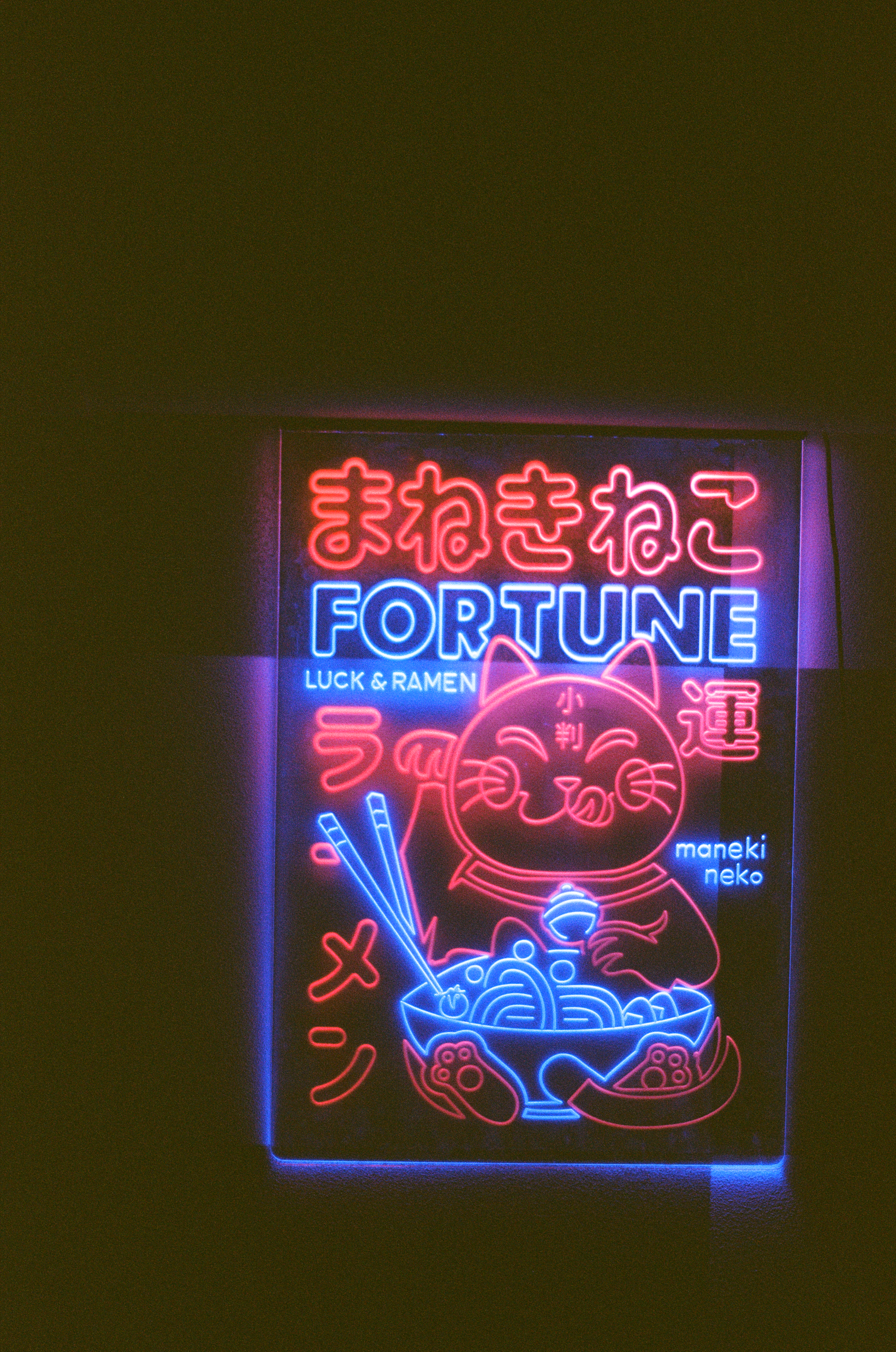 Wed, 02 Oct 2024 19:54:56 -0500